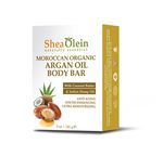 Moroccan organic argan oil body bar with coconut butter & indian hemp oil