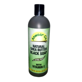 Anwaar Co - Natural shea butter black soap/w vitamin e