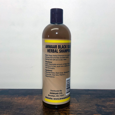 Anwaar Co - Black Soap herbal shampoo w/ aloe vera