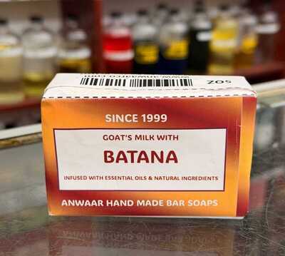 Anwaar Co. Goat Milk with Batana