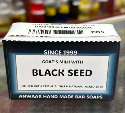 Anwaar Co. Goat Milk with Black Seed