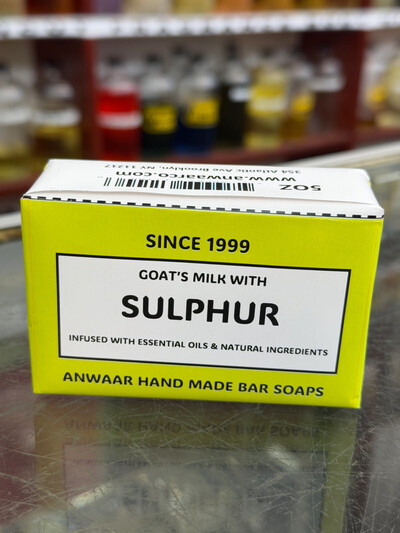 Anwaar Co. Goat Milk with Sulphur